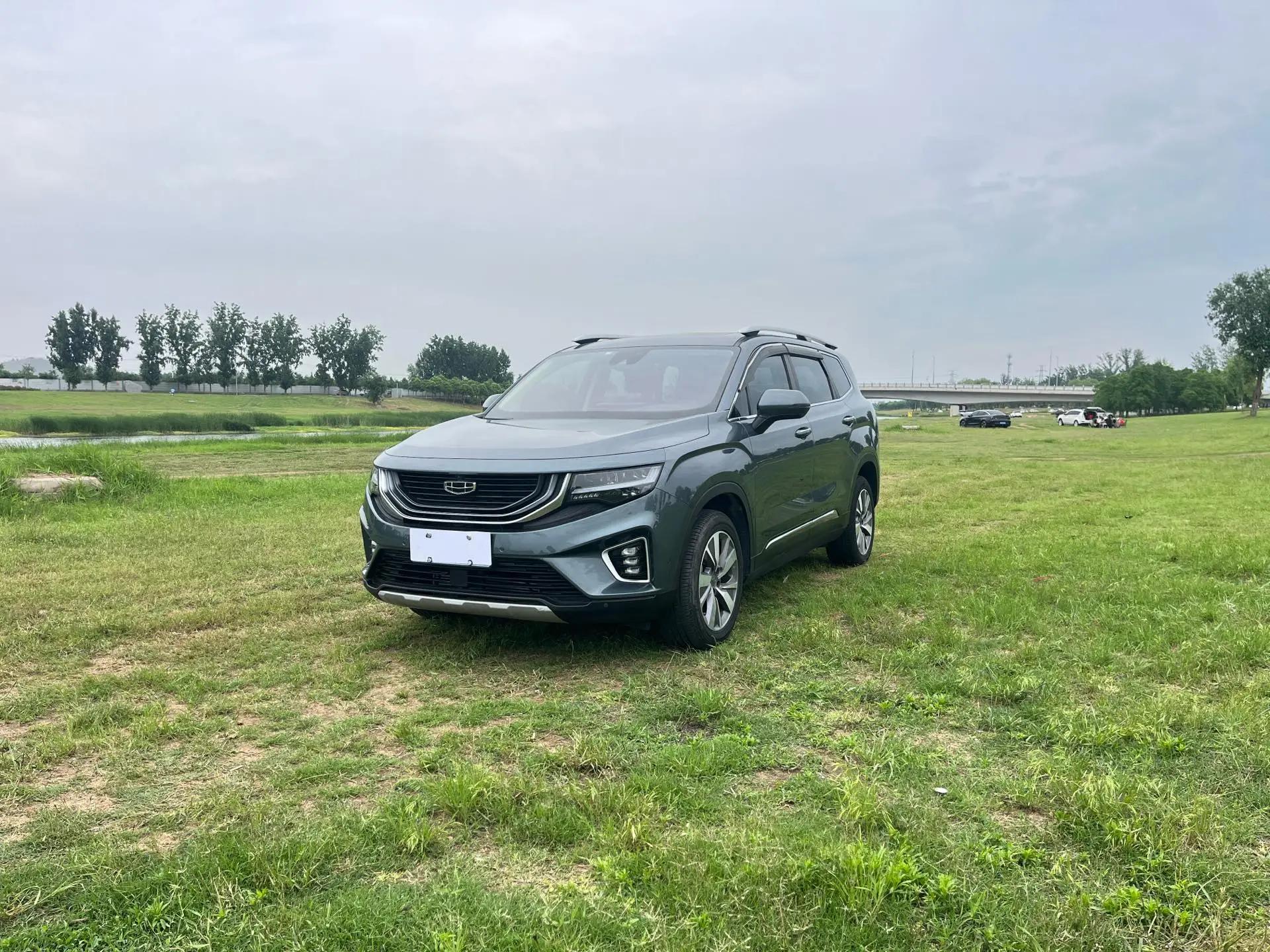 Hao Yue 2020 1.8TD DCT Flagship 7