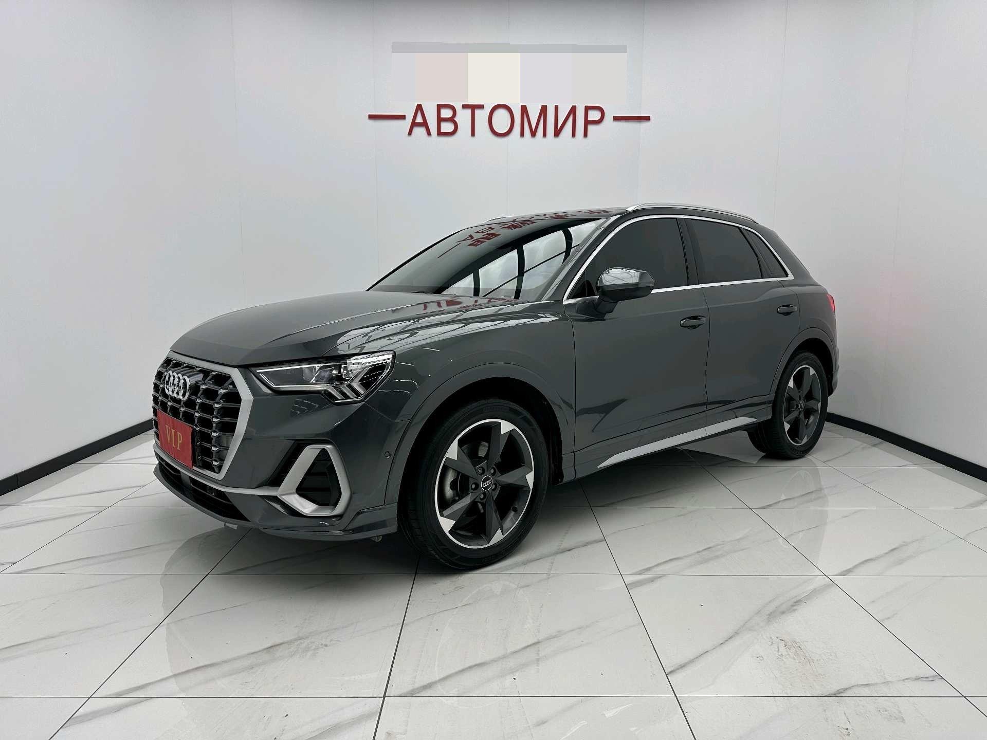 Audi 2023 Q3 1.4TFSI 35TFSI Stylish Dynamic Edition Automatic