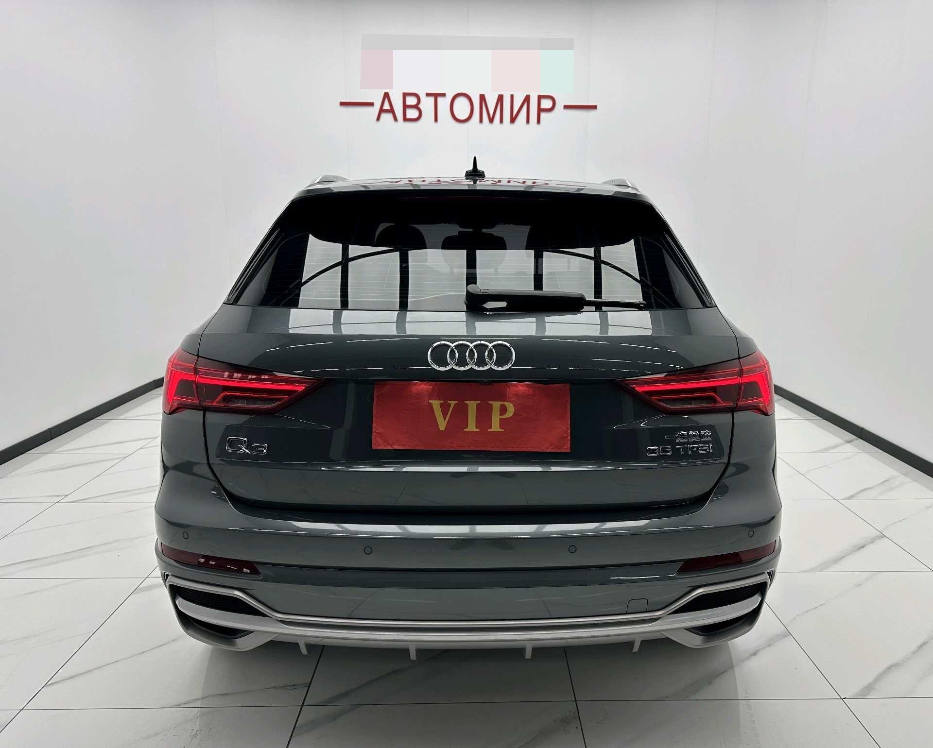 Audi 2023 Q3 1.4TFSI 35TFSI Stylish Dynamic Edition Automatic 10