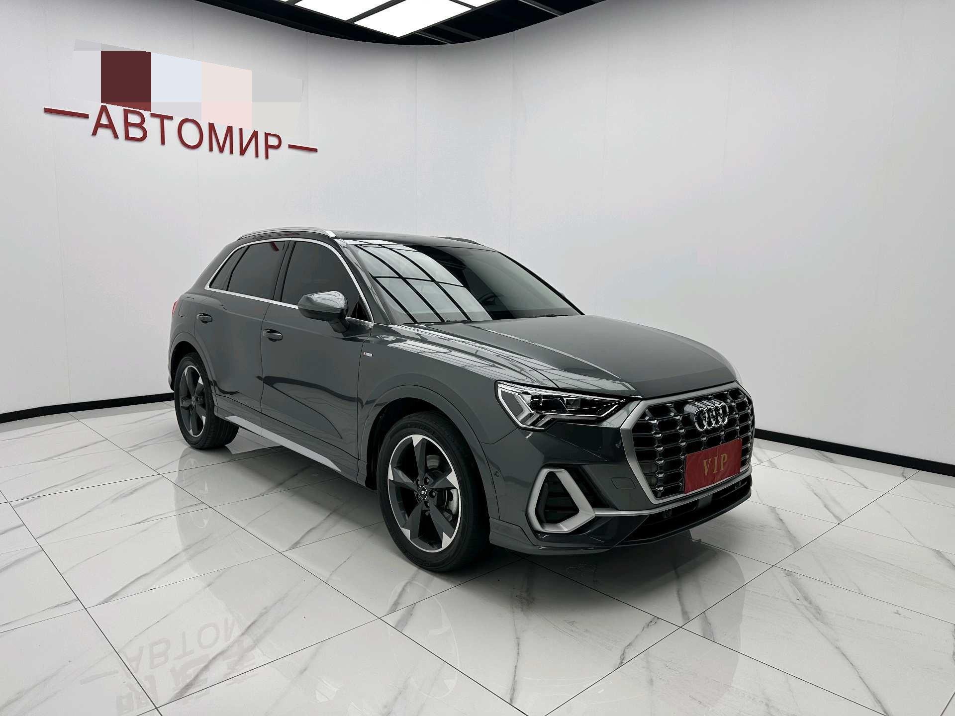 Audi 2023 Q3 1.4TFSI 35TFSI Stylish Dynamic Edition Automatic 3