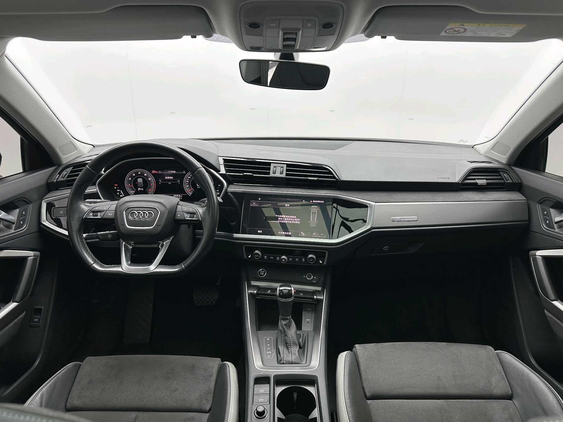 Audi 2023 Q3 1.4TFSI 35TFSI Stylish Dynamic Edition Automatic 7