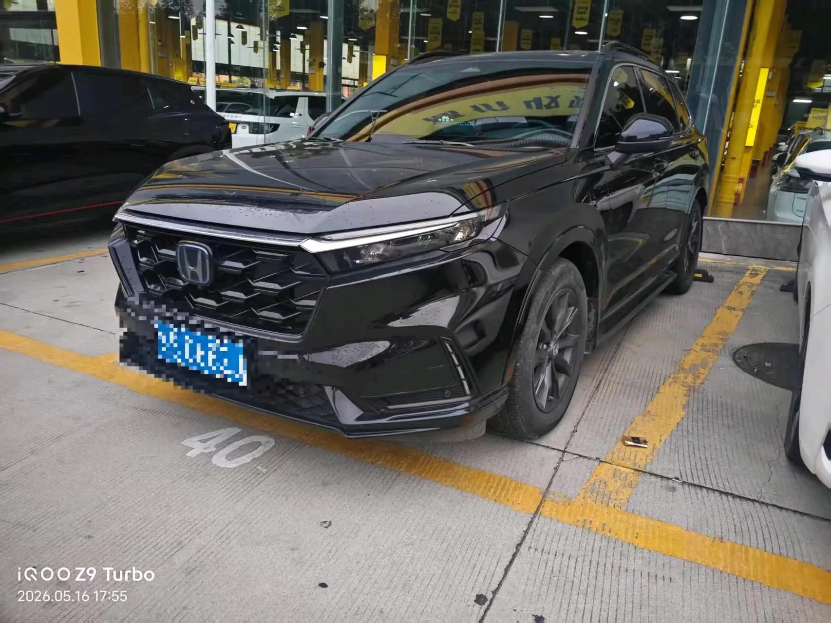 Honda CR-V New Energy 2023 CR-V e:HEV 2.0 Stepless Sharp Two-Drive Smart Edition Automatic Gear