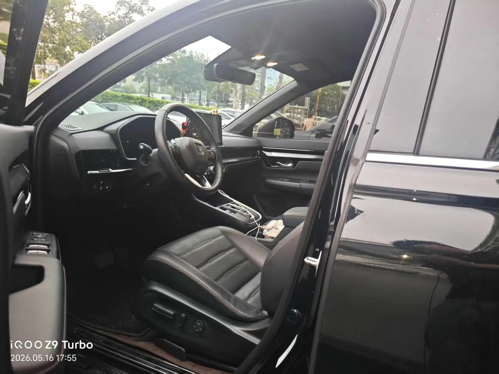Honda CR-V New Energy 2023 CR-V e:HEV 2.0 Stepless Sharp Two-Drive Smart Edition Automatic Gear 4
