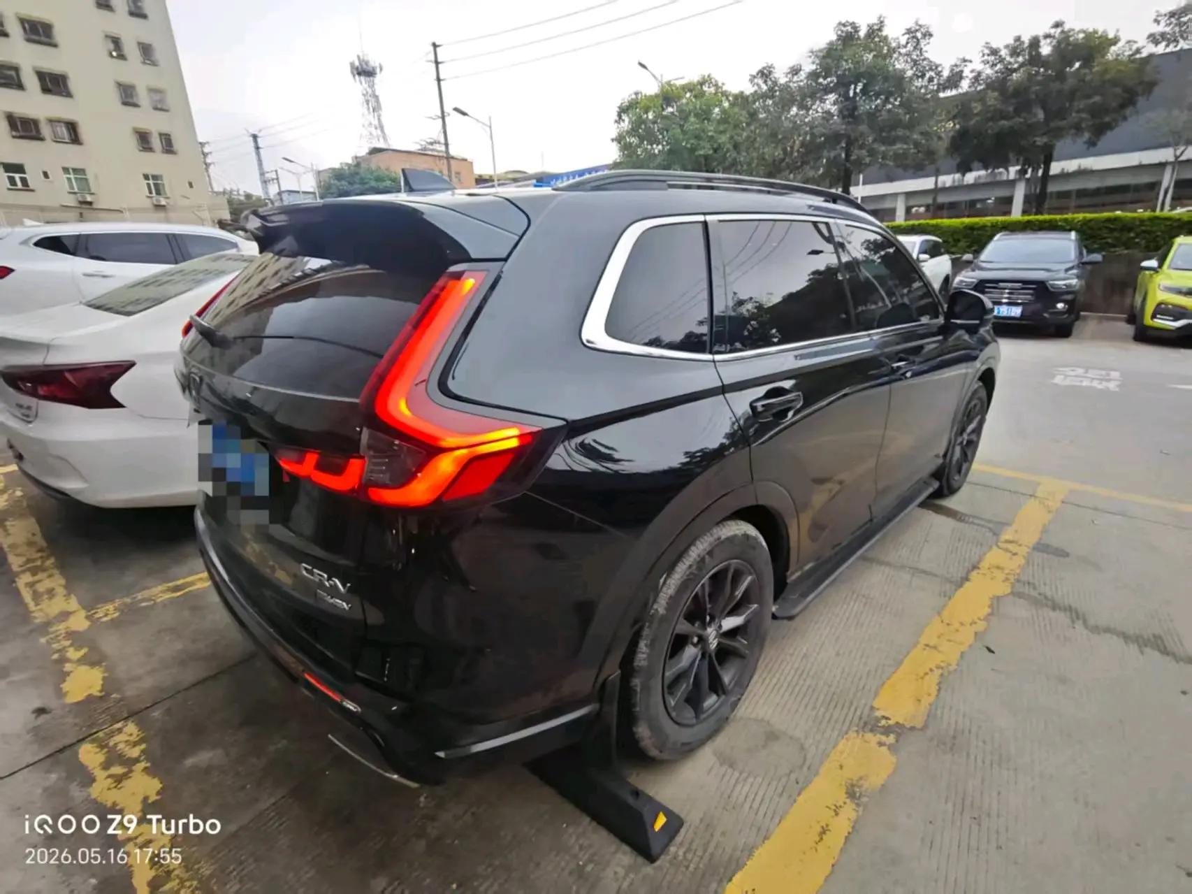 Honda CR-V New Energy 2023 CR-V e:HEV 2.0 Stepless Sharp Two-Drive Smart Edition Automatic Gear 5