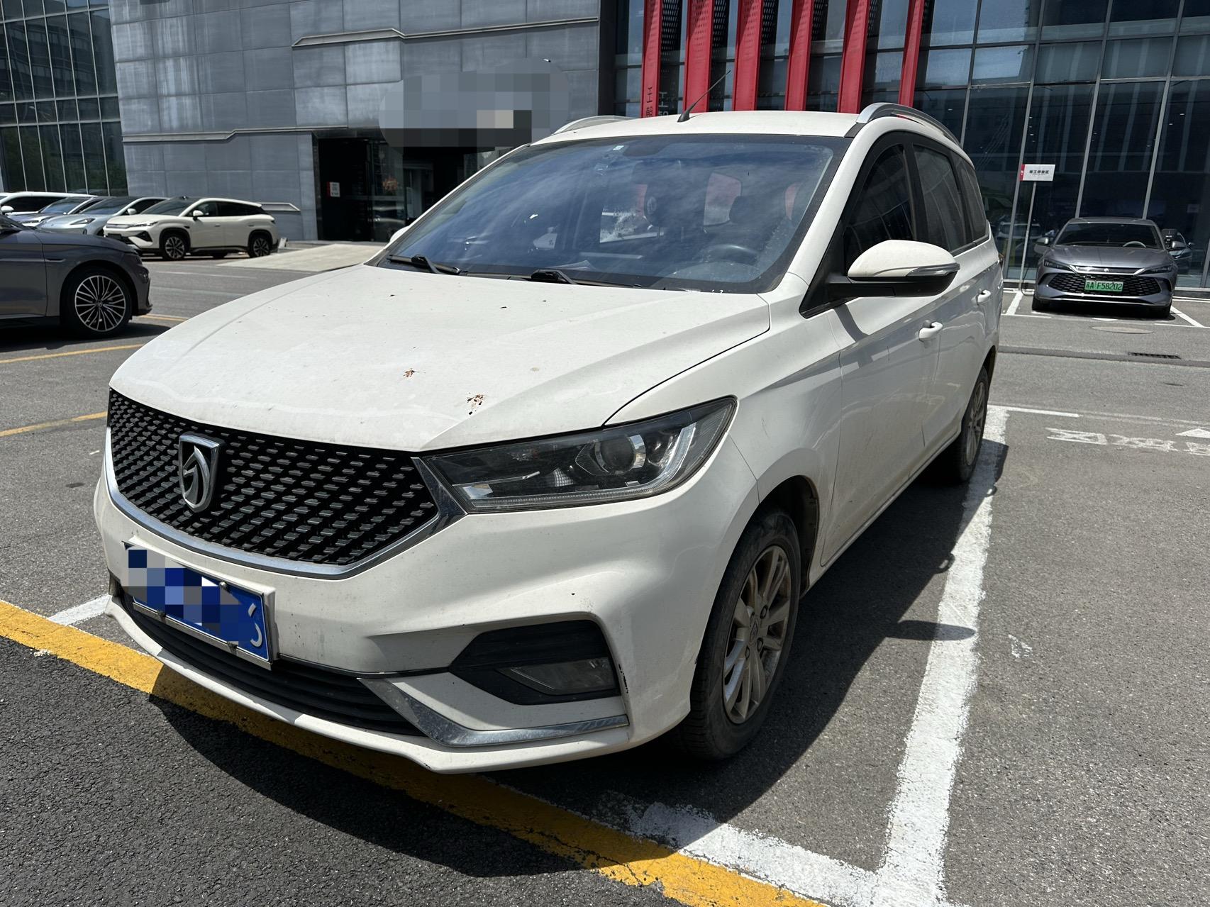 BaoJun 360 2019 1.5L CVT Elite Country VI
