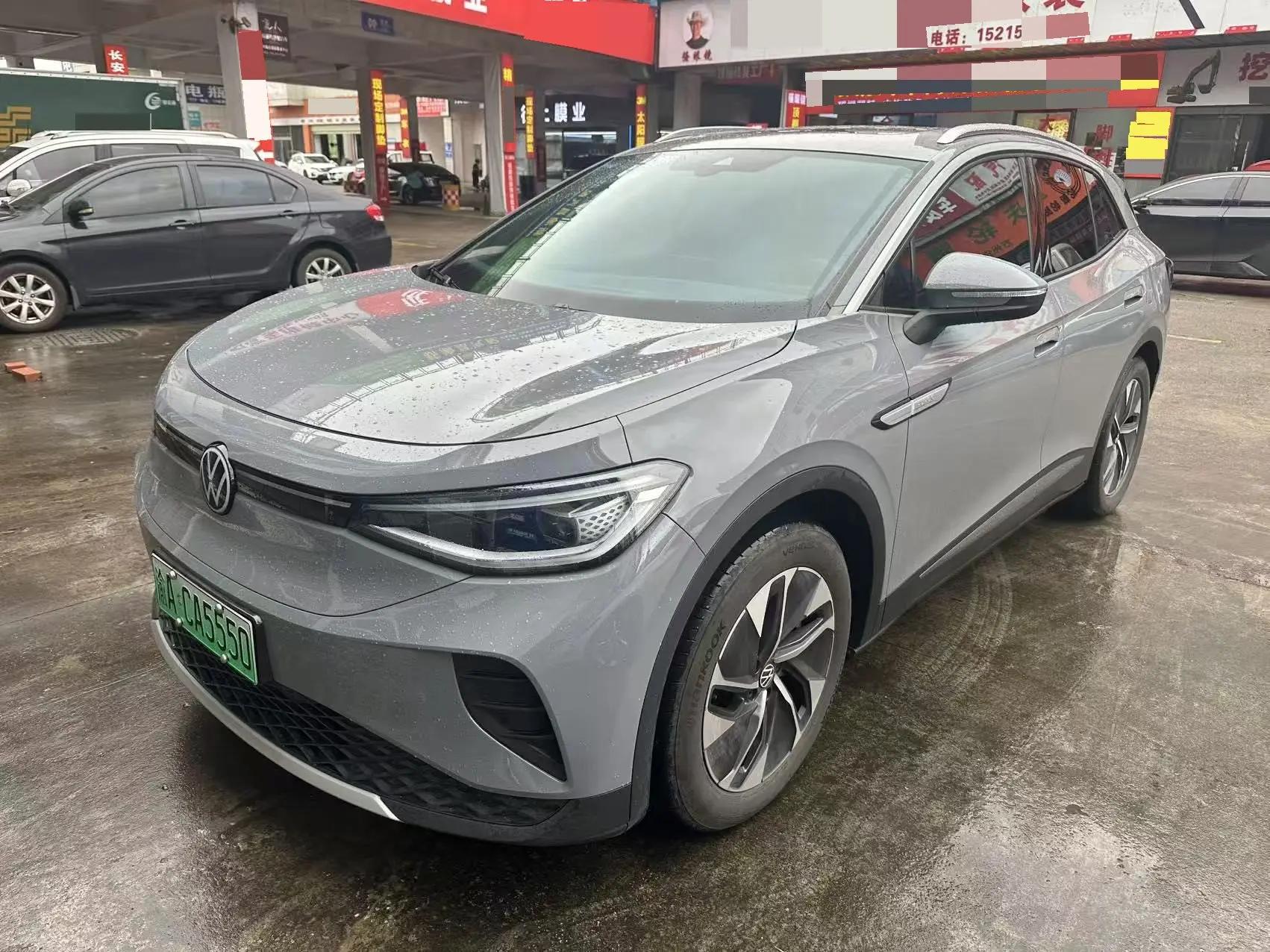 Volkswagen 2024 ID. 4 CROZZ PURE AUTOMATIC