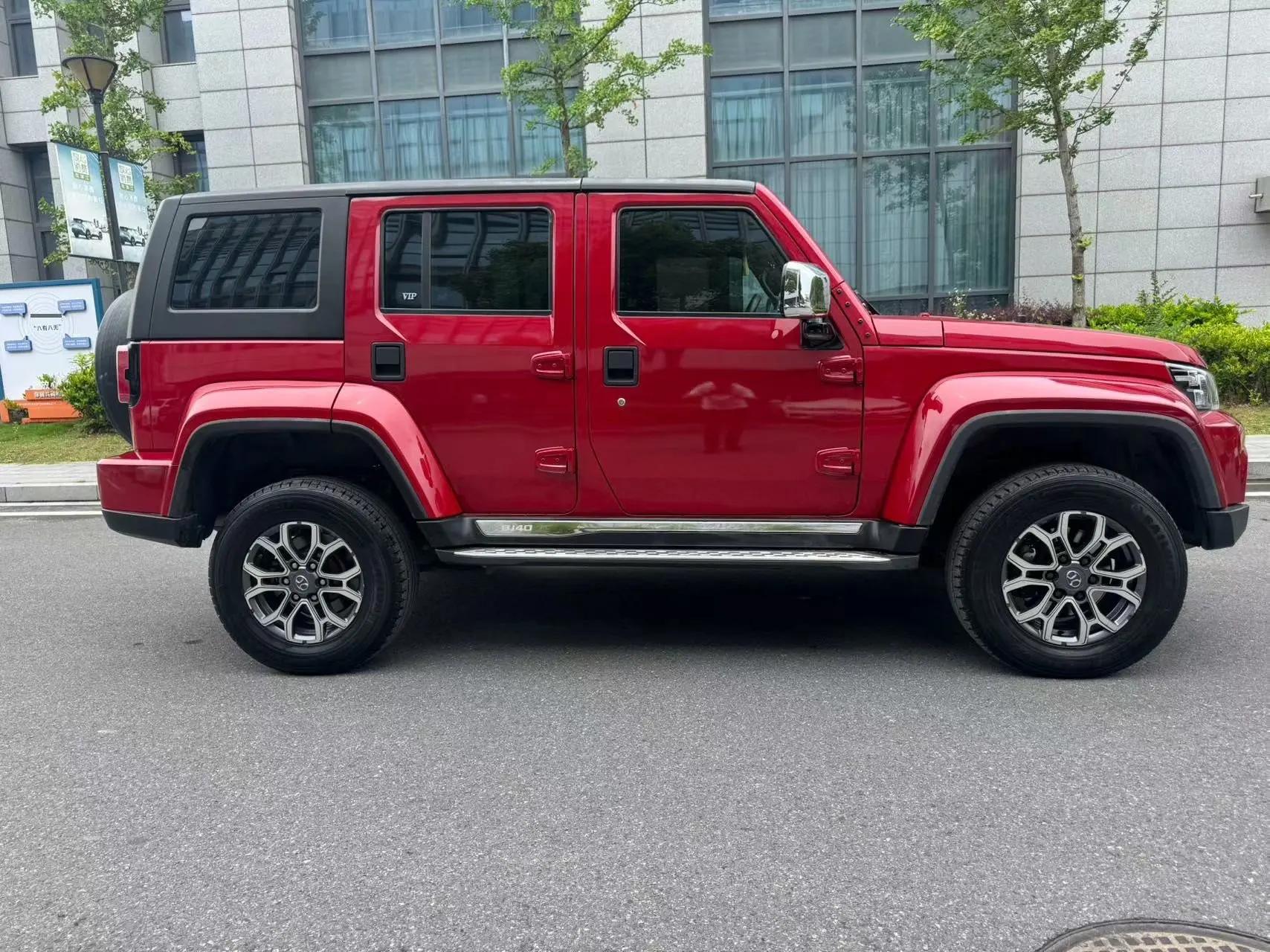 Beijing BJ40 2019 PLUS 2.3T Automatic Four-wheel Drive Premium Edition Country VI 8