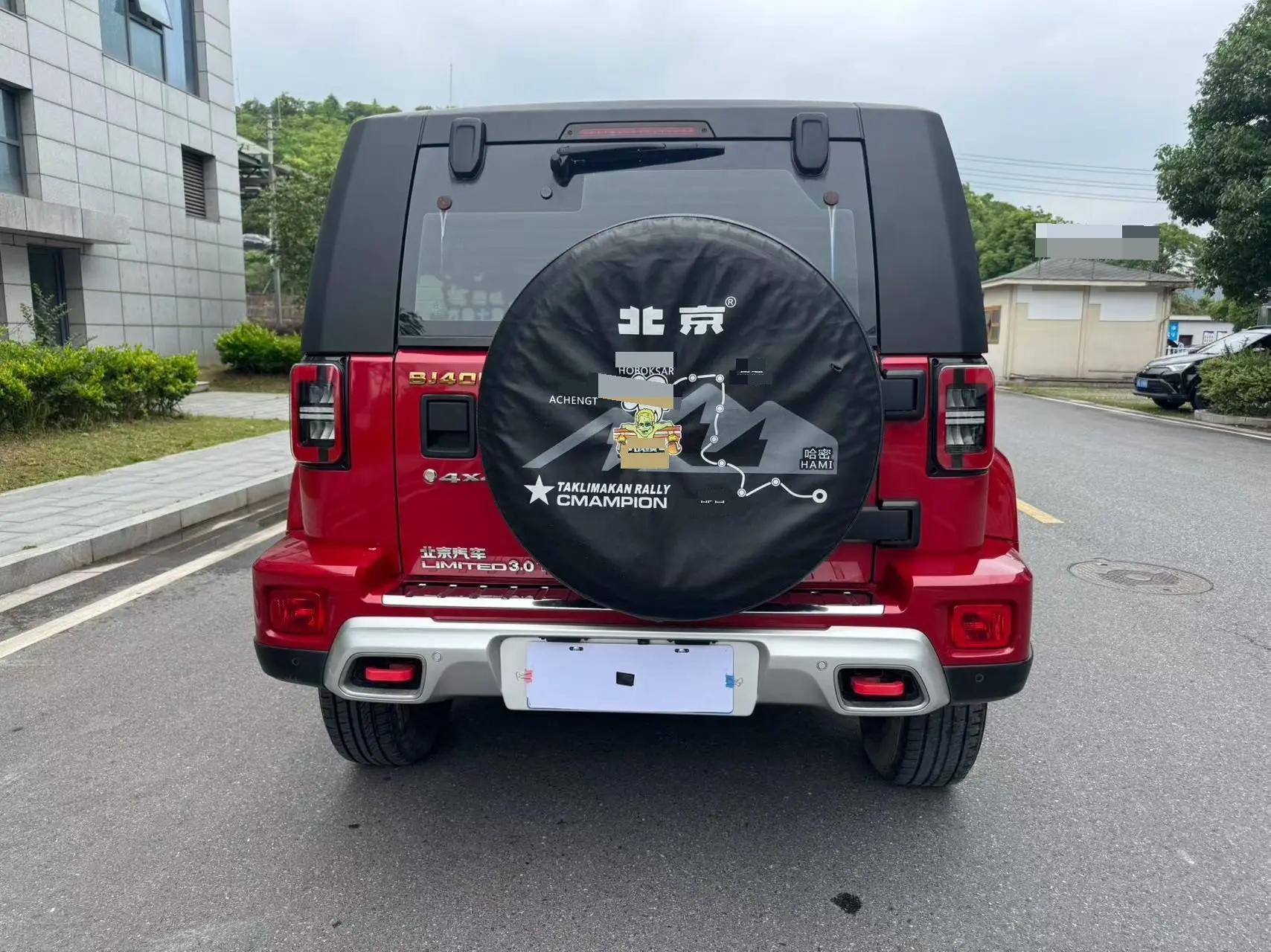 Beijing BJ40 2019 PLUS 2.3T Automatic Four-wheel Drive Premium Edition Country VI 9