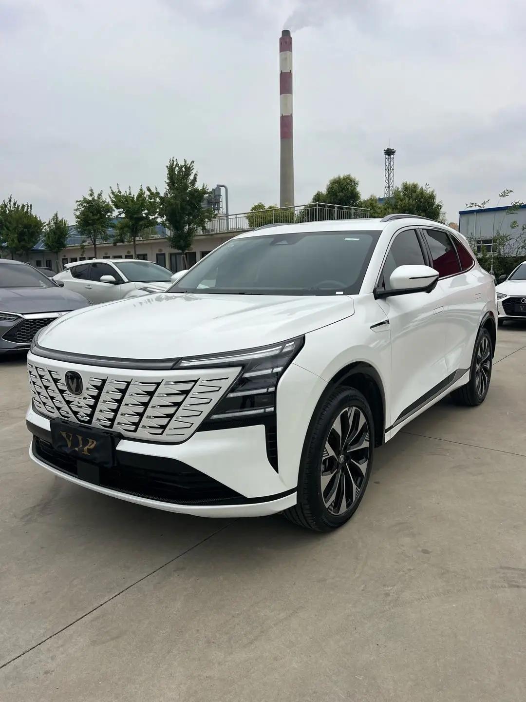 ChangAn 2025 CS75 PLUS 2.0T Ultra New Blue Whale Smart Engine Automatic Gear