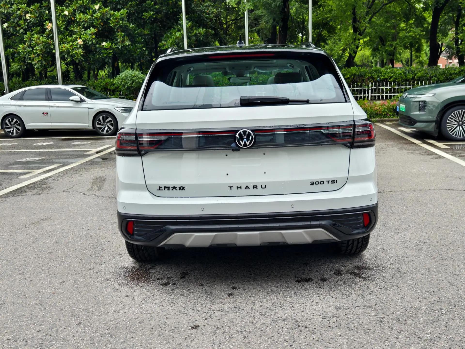 Volkswagen 2024 Tuyue 1.5TSI 300TSI Two-Drive Monthly Edition Automatic Gear 7