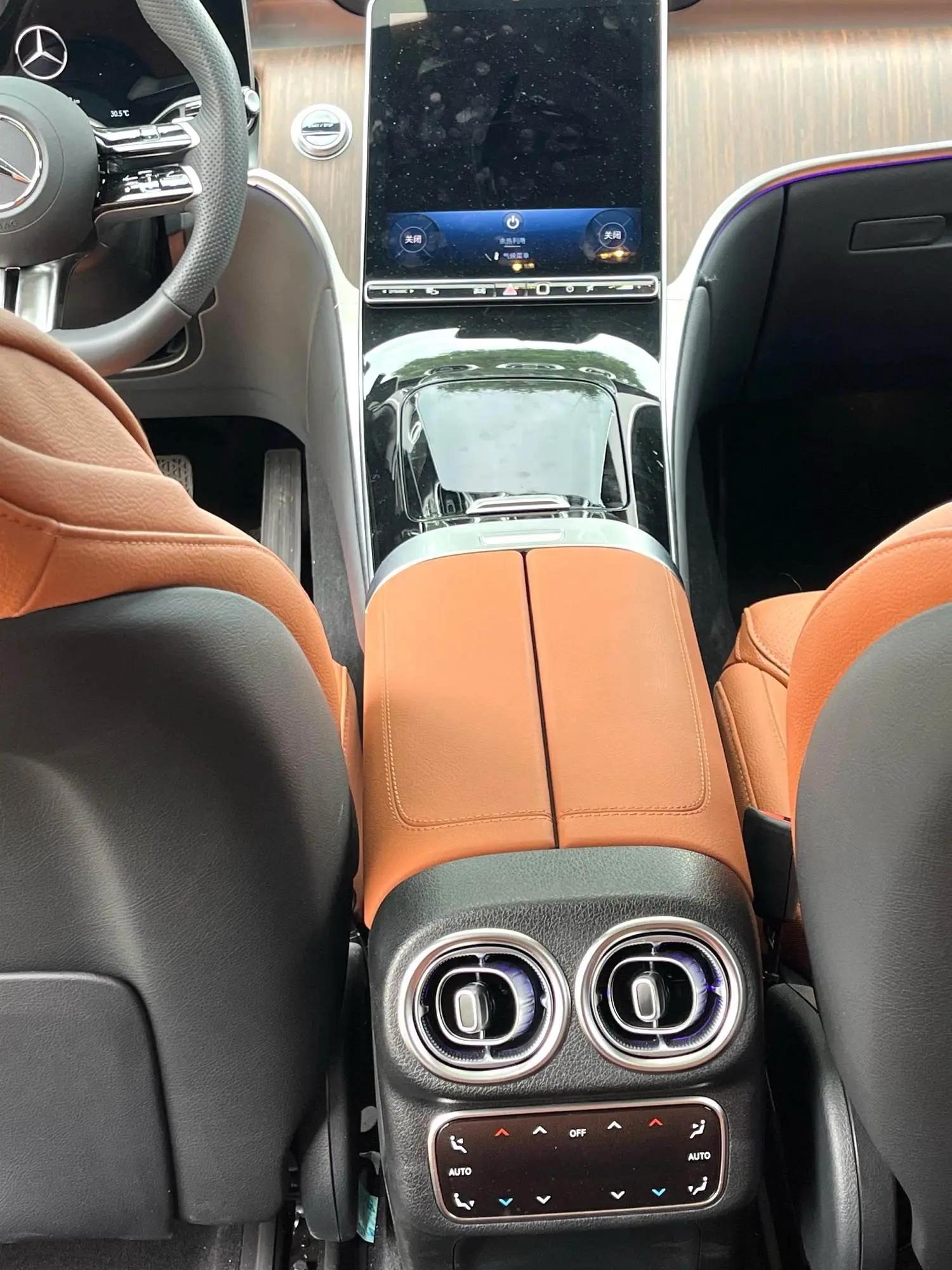 Mercedes Benz 2025 GLC 300 L 4MATIC 48V 2.0T Dynamic 5-seat (Modified) Automatic Gear 9