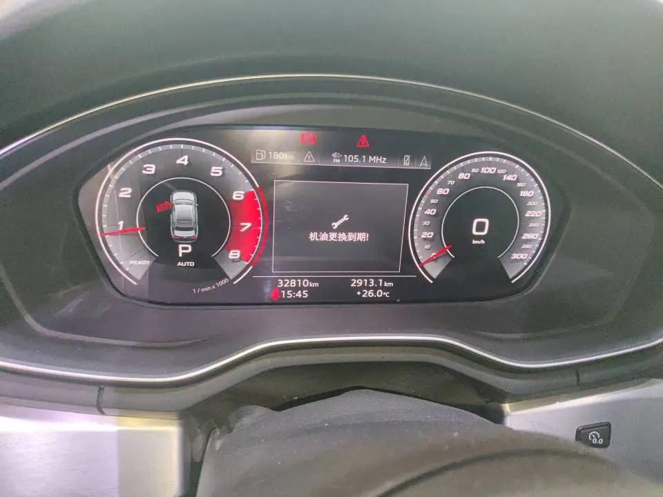 Audi A4L 2020 40 TFSI quattro Deluxe Dynamic 8