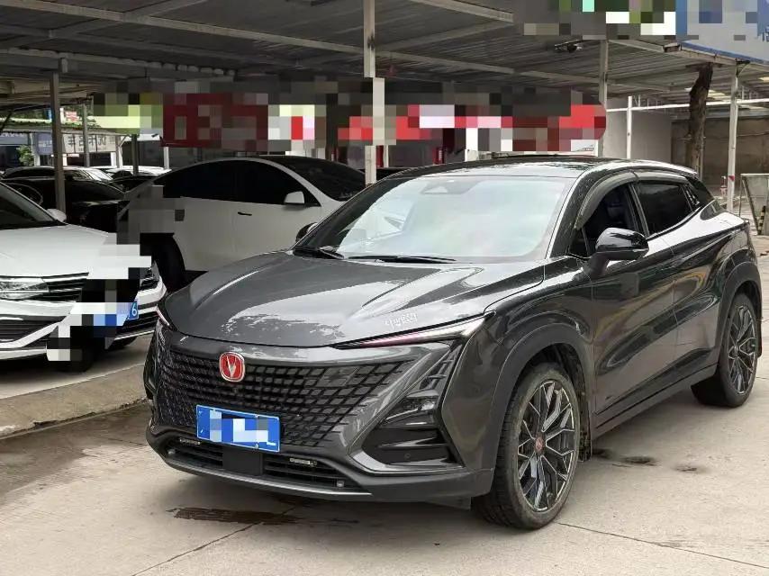 ChangAn UNI-T 2022 1.5T Honorable Model