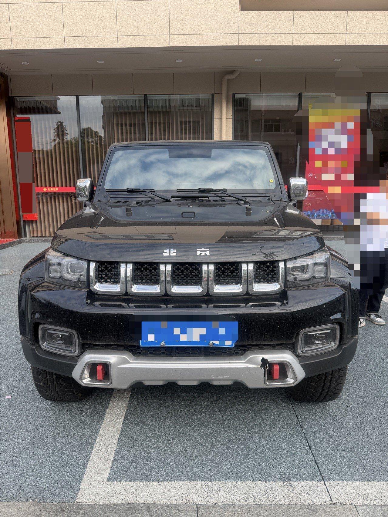 Beijing 2024 BJ40 2.0T City Hunter Glory Edition Automatic Gear 2