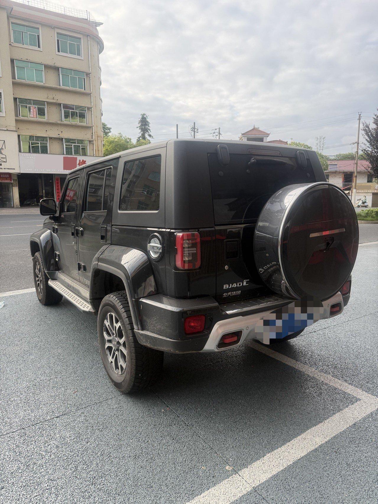 Beijing 2024 BJ40 2.0T City Hunter Glory Edition Automatic Gear 7