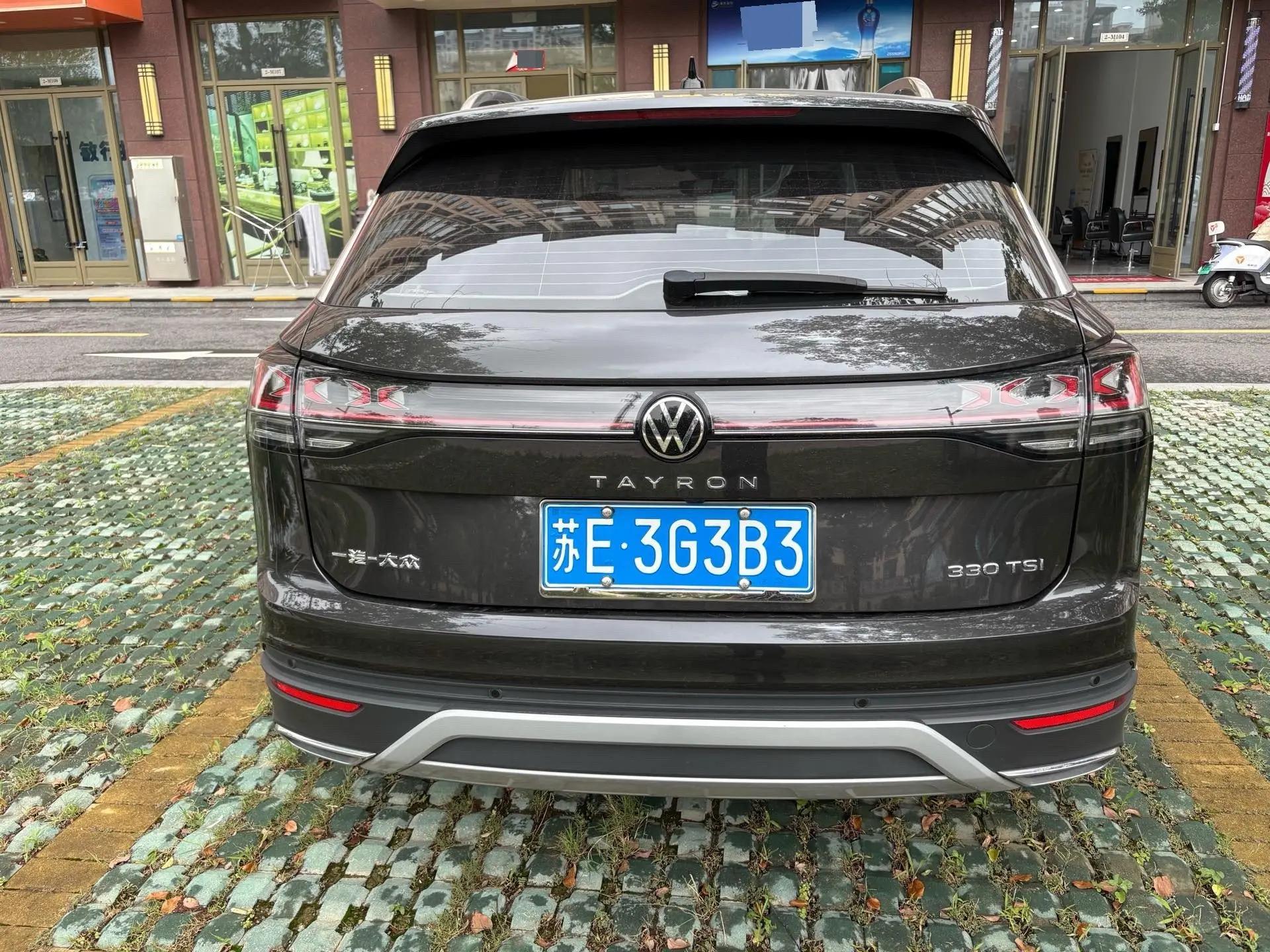 Volkswagen 2024 Tharu 2.0TSI 330TSI Front-Wheel Drive Luxury Plus Enhanced Edition Automatic 5