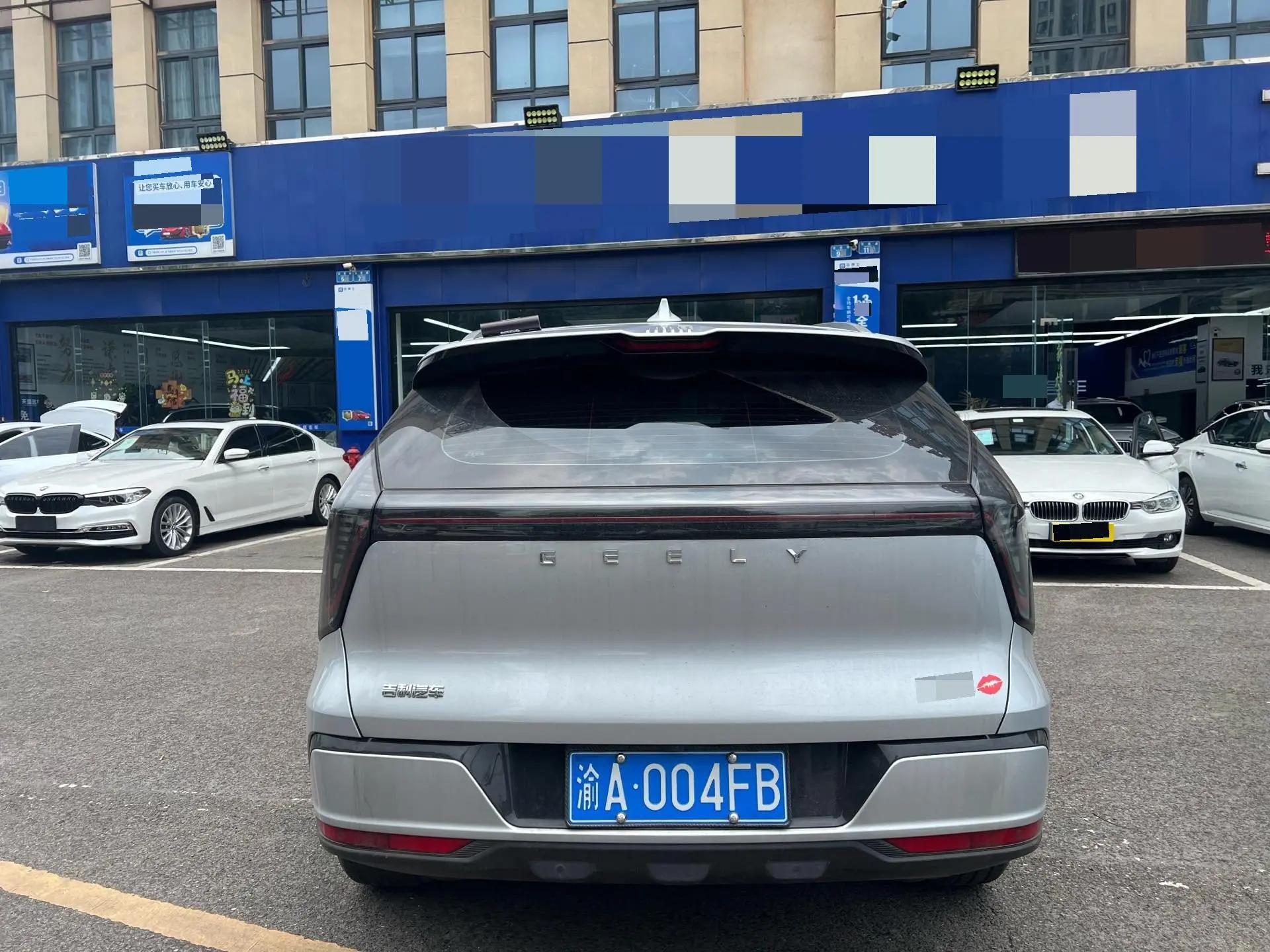 Geely 2025 Boyue L 1.5TD Shanhe Automatic Gear 3