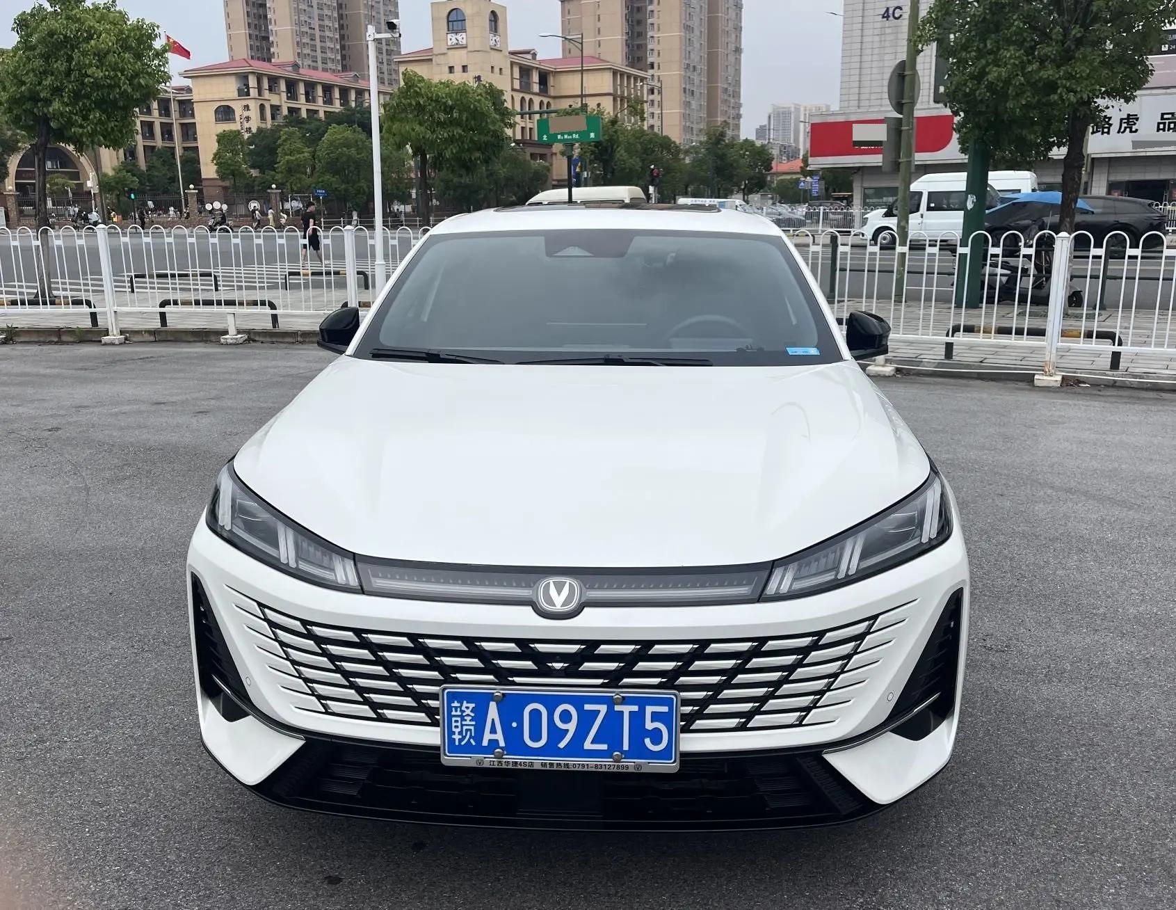 ChangAn 2026 Yidong 1.5T 500Bar Smart Automatic Gear 2