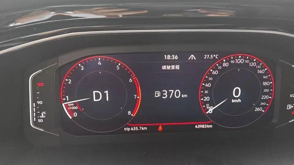 Sagittarius 2022 280TSI DSG Exceed Edition 4