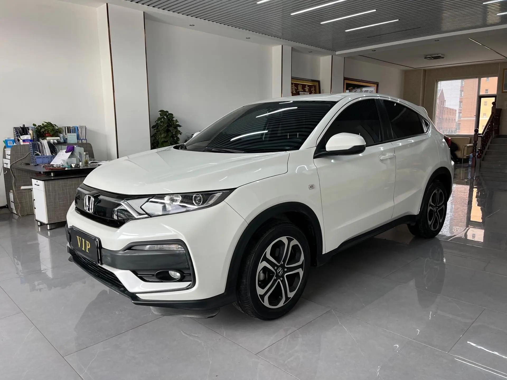 Honda XR-V 2021 1.5L CVT Classic Edition