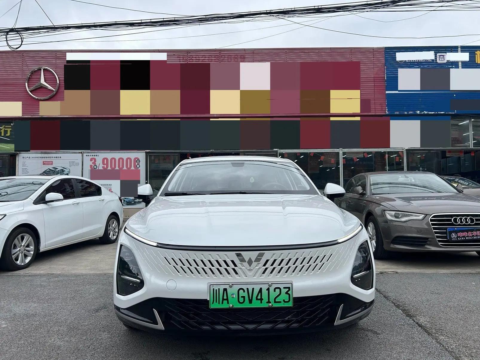 WuLing 2025 star 1.5 stepless 70km intelligent standard automatic gear 2