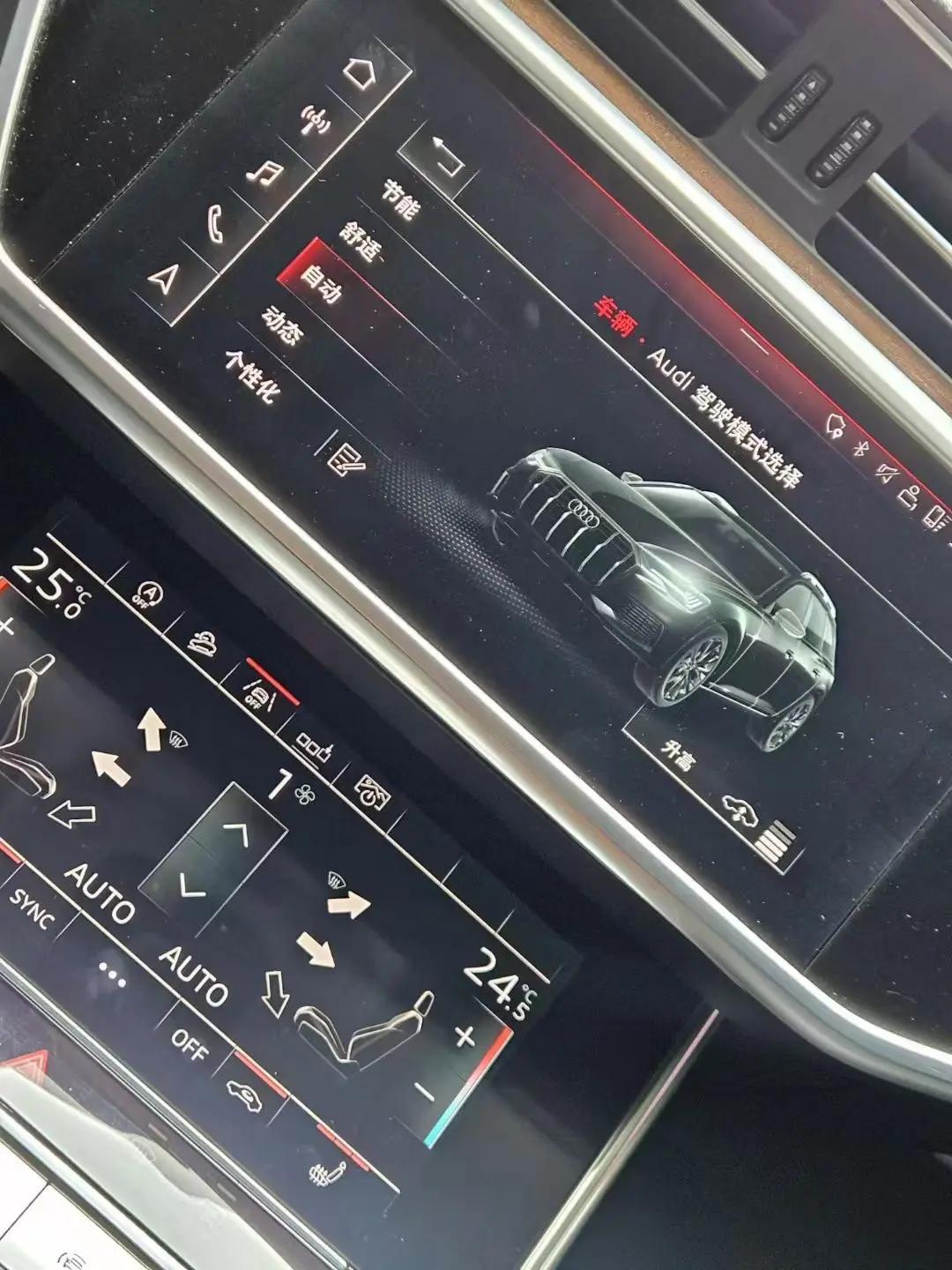 Audi A6 (Imported) 2020 allroad quattro Explorers 55 TFSI Enjoy Off-road 9