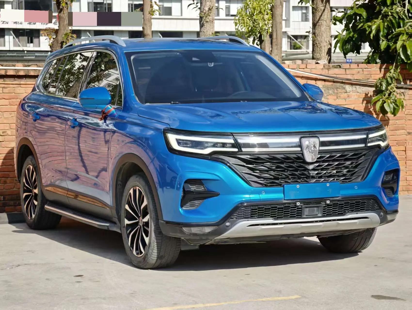 Roewe RX5 MAX 2021 Supreme Series 400TGI Automatic Intelligent Cockpit Honor Edition 3