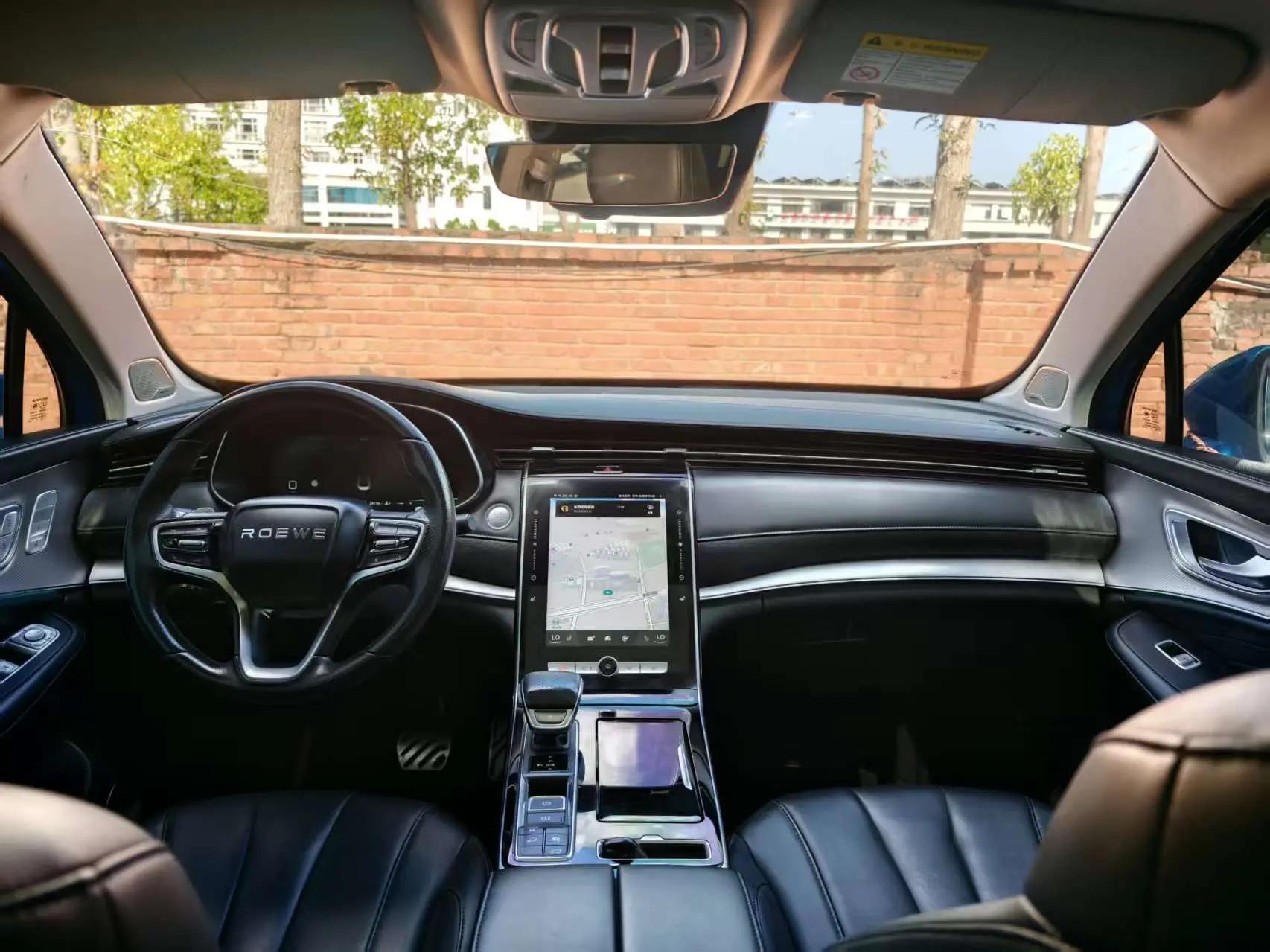Roewe RX5 MAX 2021 Supreme Series 400TGI Automatic Intelligent Cockpit Honor Edition 7