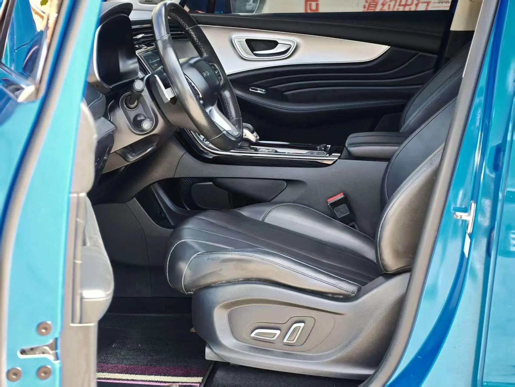 Roewe RX5 MAX 2021 Supreme Series 400TGI Automatic Intelligent Cockpit Honor Edition 8