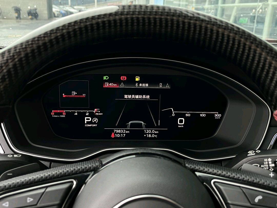 Audi A4L 2020 40 TFSI Fashion Dynamic 13