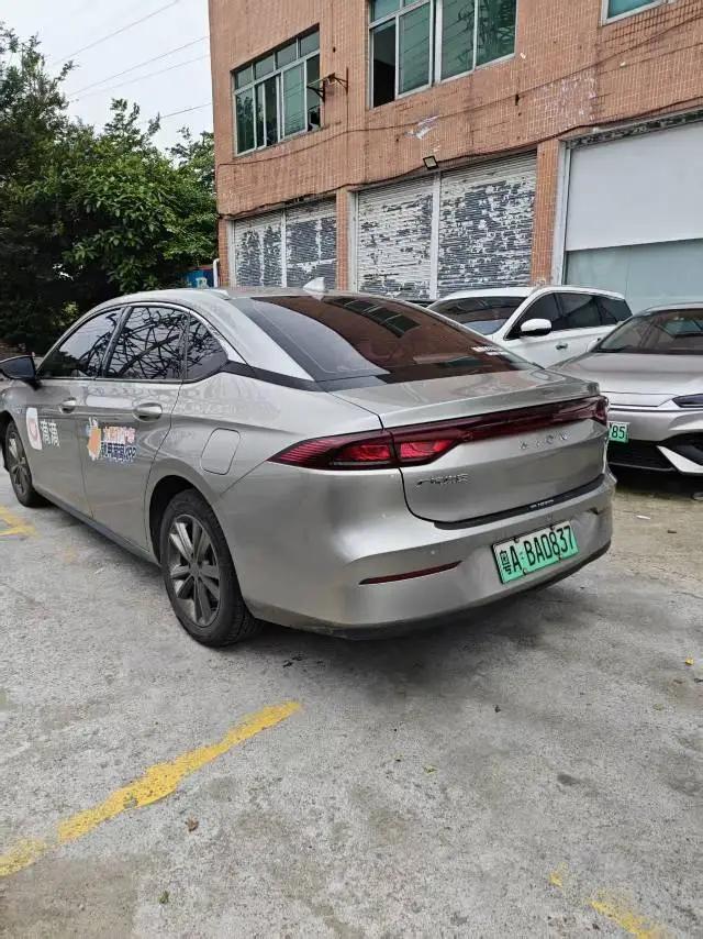 AION S 2022 580 Pio 5