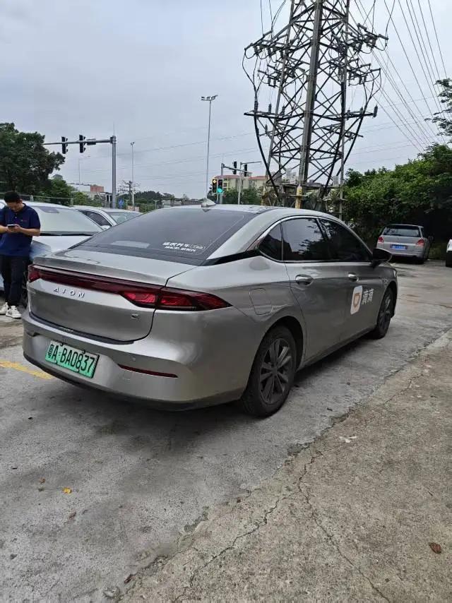 AION S 2022 580 Pio 6