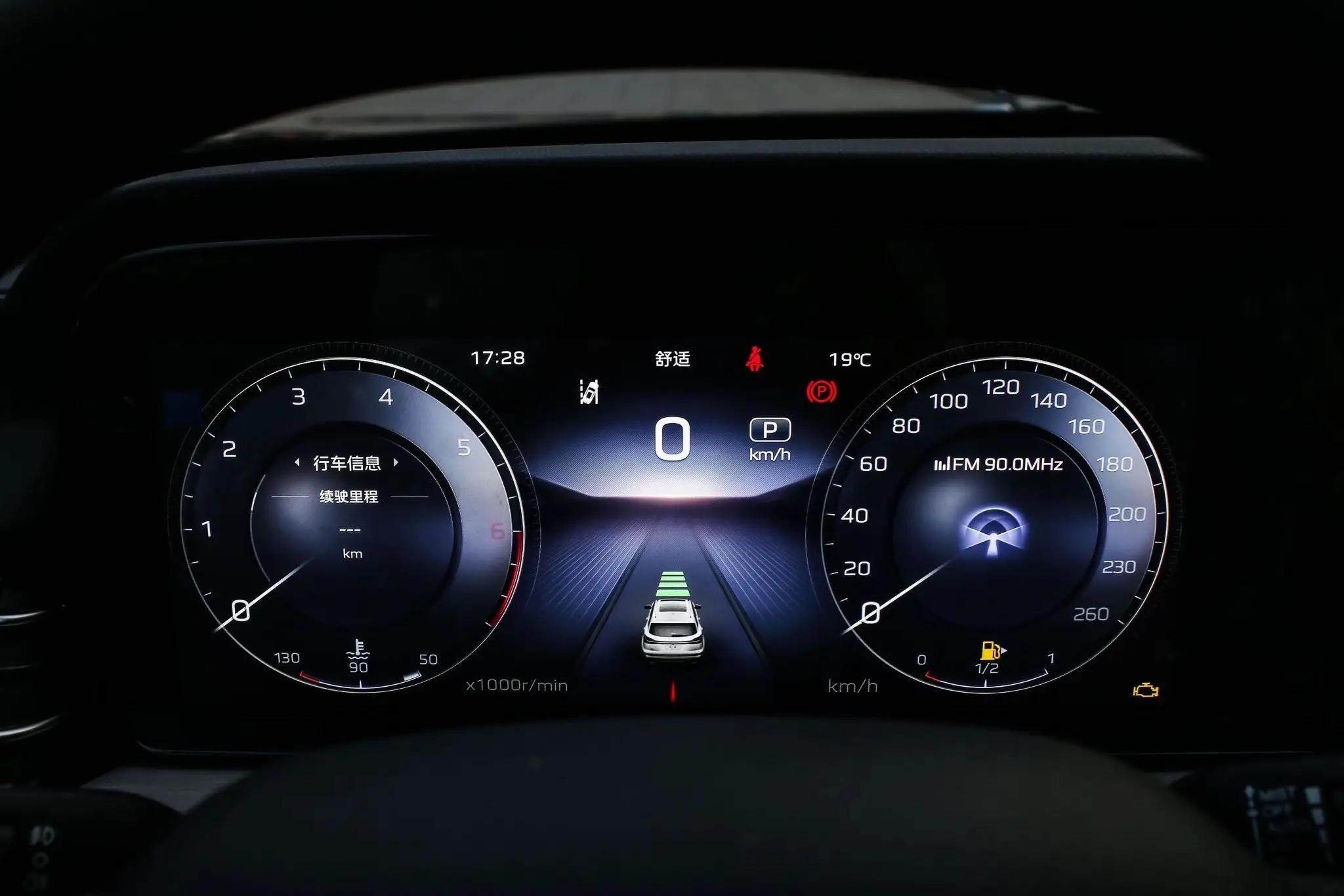 HongQi 2025 HS5 2.0T Two-Drive Flag Enjoy Pro Edition Automatic Gear 7