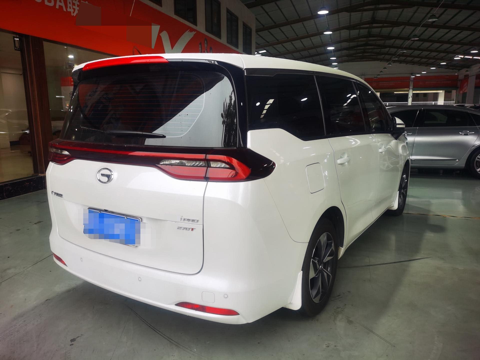 GAC Trumpchi 2023 M6 PRO 1.5T 270T Luxury Edition, Automatic Transmission 6