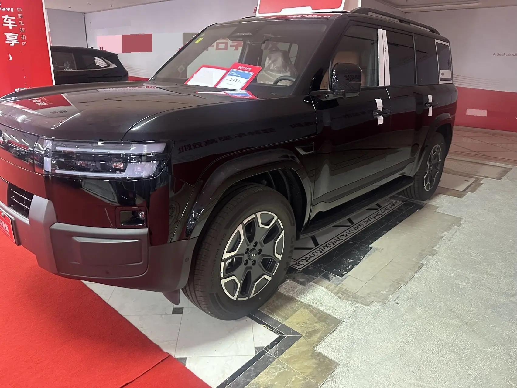 FangChengBao 2025 Titanium 7 1.5T Stepless 200KM Two-Drive Max Edition Automatic Gear