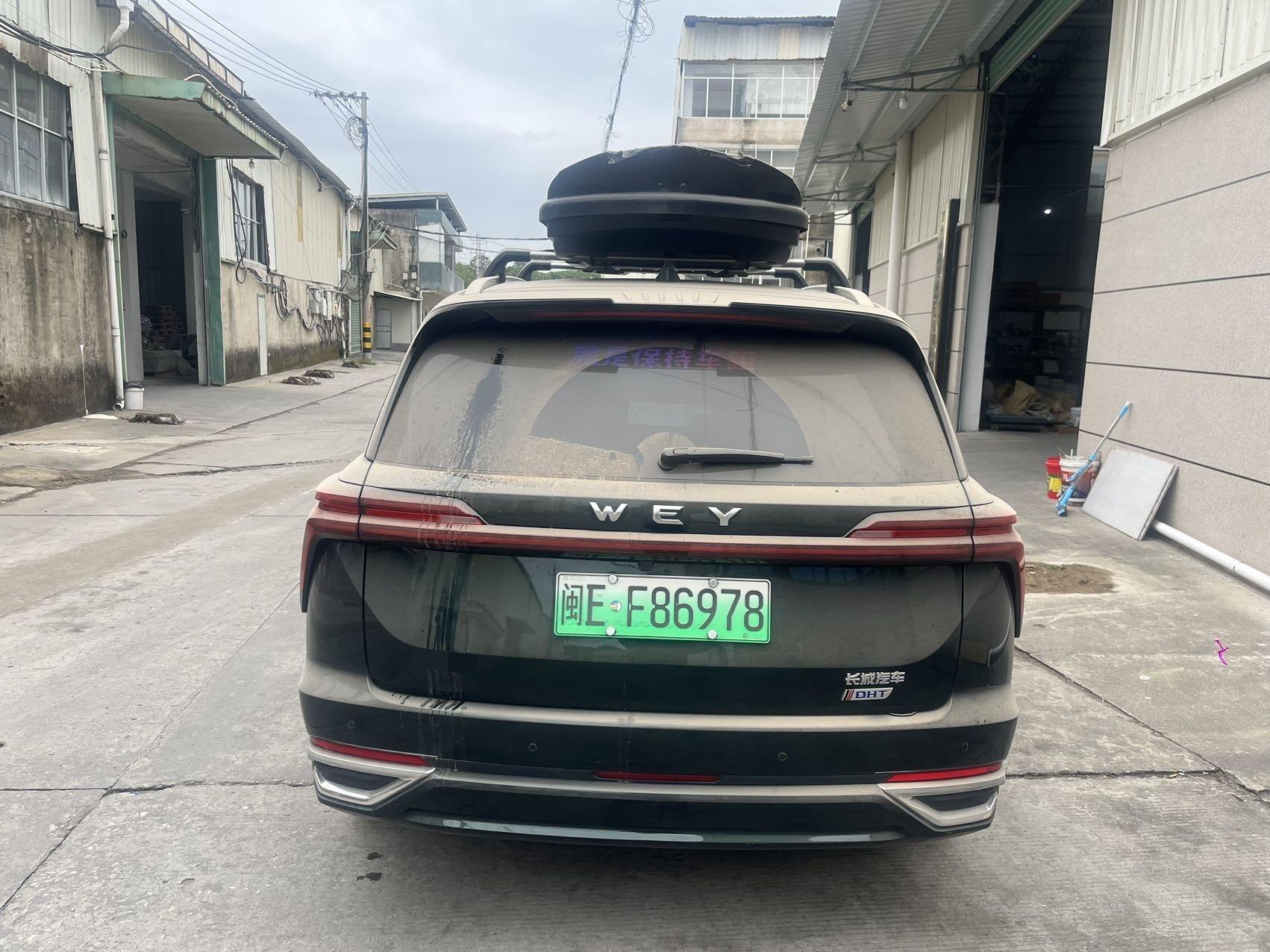 Blue Mountain DHT-PHEV 2023 four-wheel drive long endurance version 5