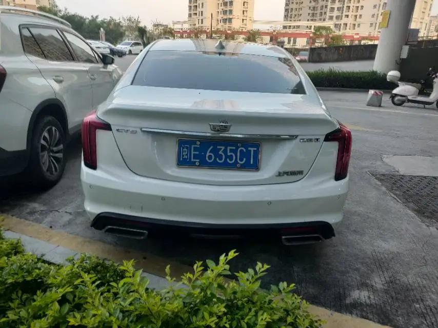 Cadillac CT5 2020 model change 28T fashion model 5