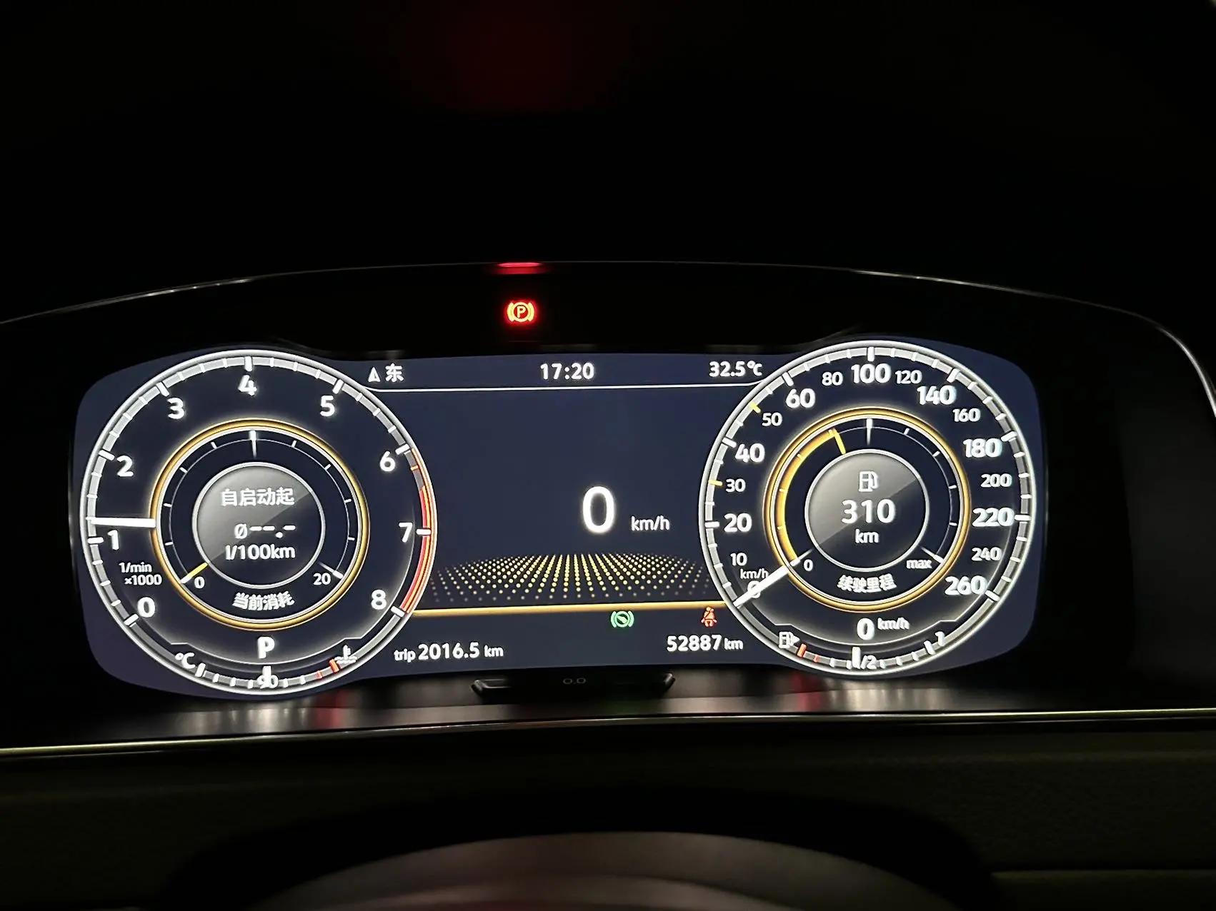 Golf 2020 Beloved Edition 280TSI DSG Luxury 9