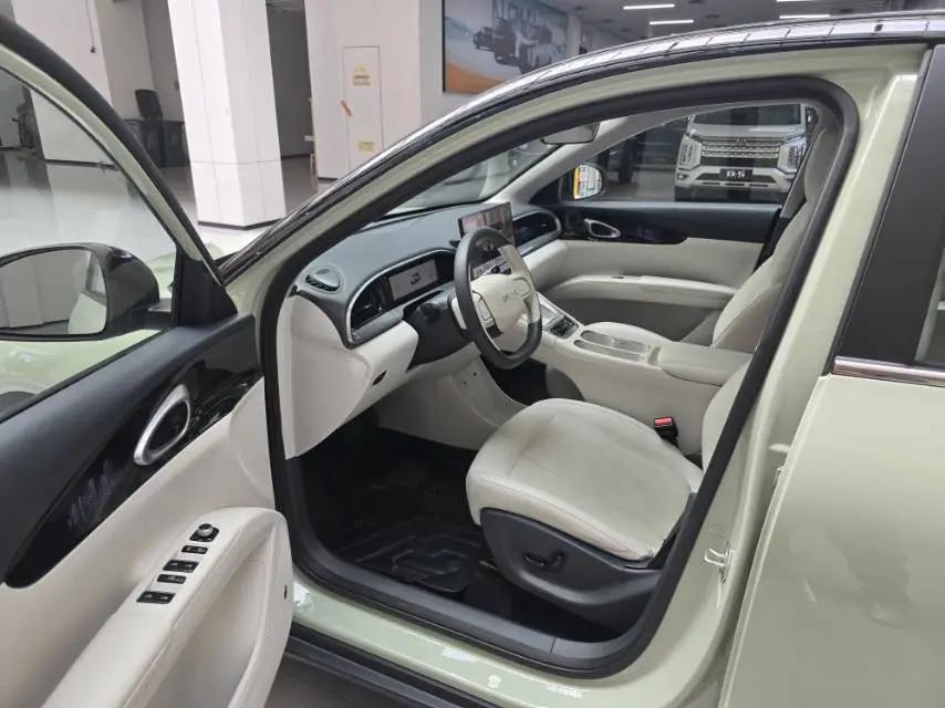 Star Wish 2025 UP 410km Discovery Edition 2
