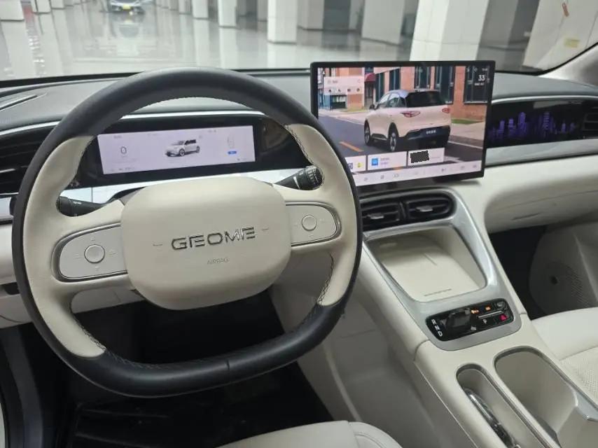 Star Wish 2025 UP 410km Discovery Edition 7