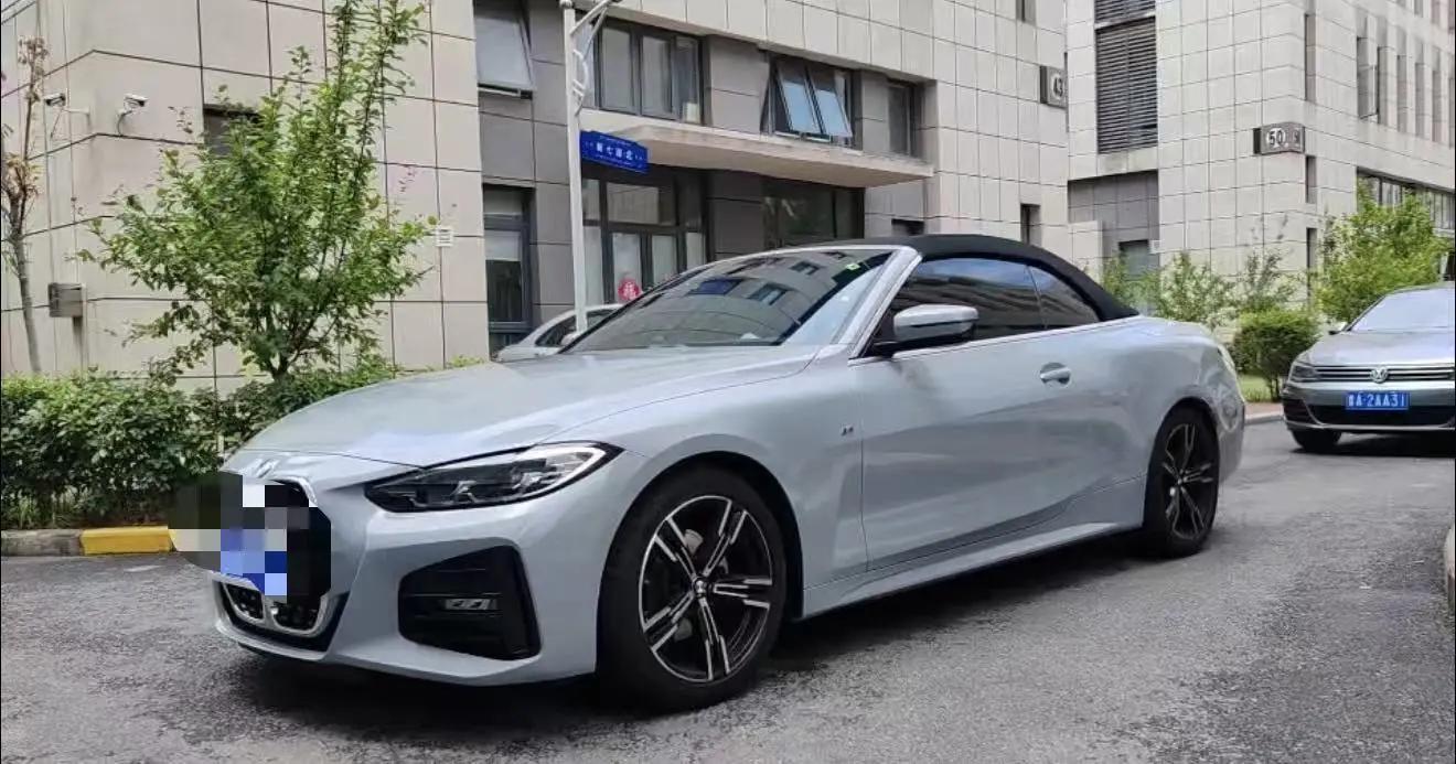 BMW 4 Series (Imported) 2023 425i Convertible Coupe 2.0T M Sports Obsidian Night Suit Automatic Gear