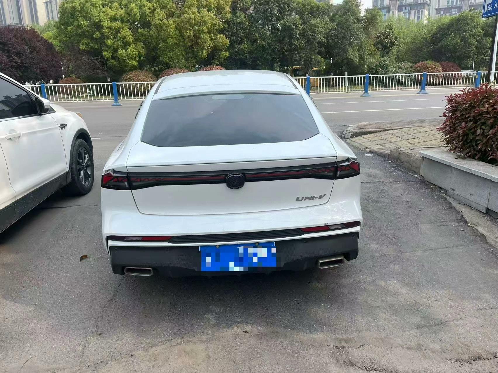 ChangAn UNI-V 2022 1.5T Honorable Model 9