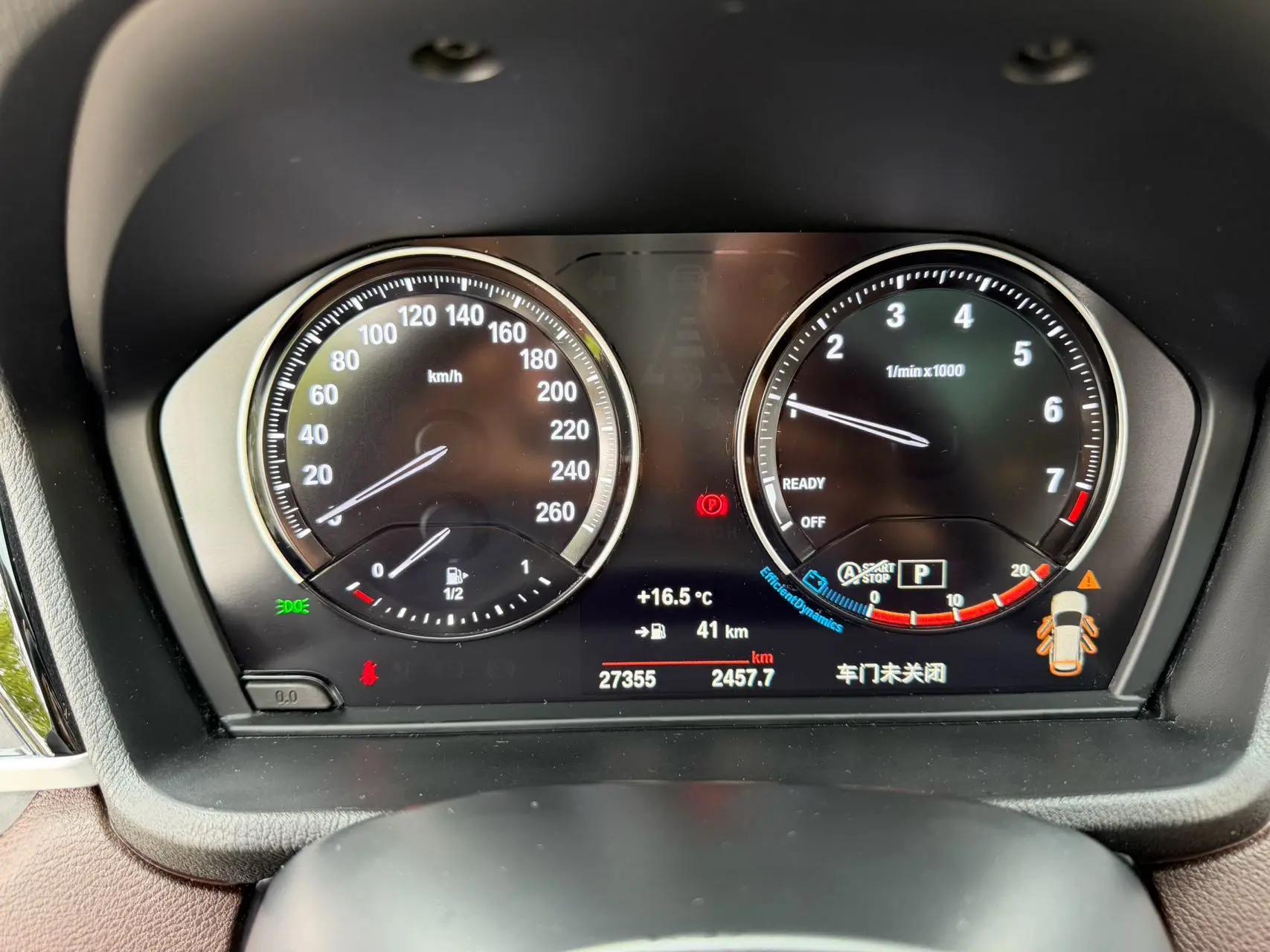 BMW X1 2022 sDrive20Li fashion 18