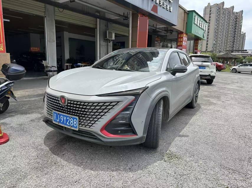 ChangAn UNI-T 2020 1.5T Flagship