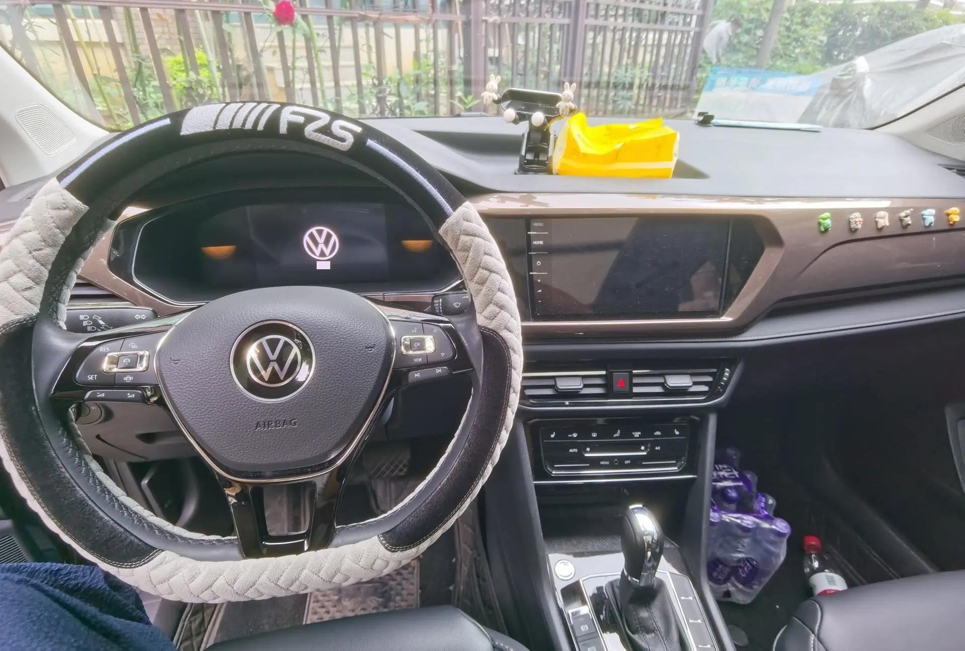 Tuyue 2021 280TSI Two-Drive Deluxe Edition 4
