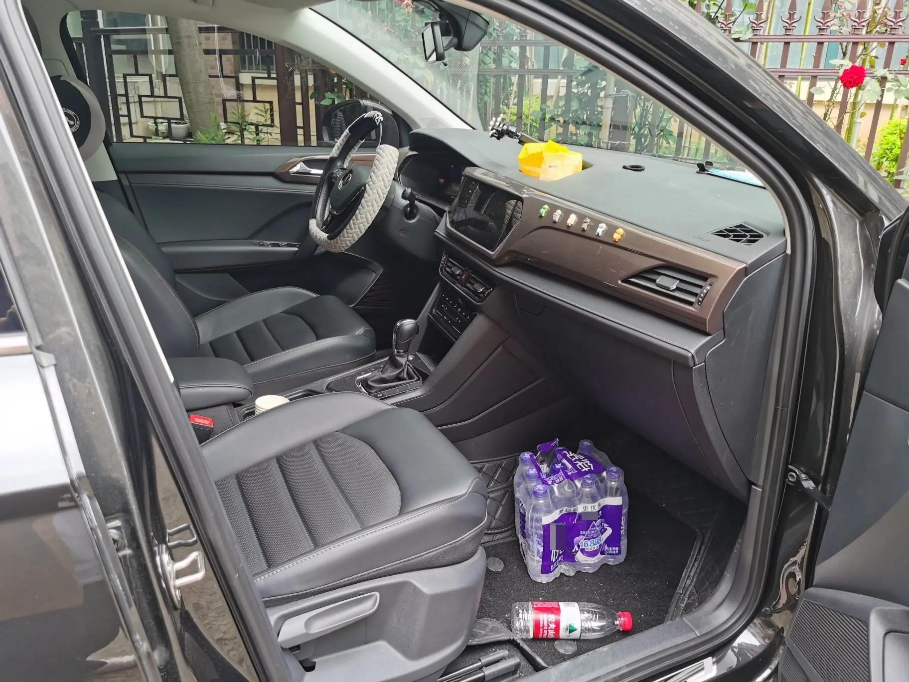 Tuyue 2021 280TSI Two-Drive Deluxe Edition 6
