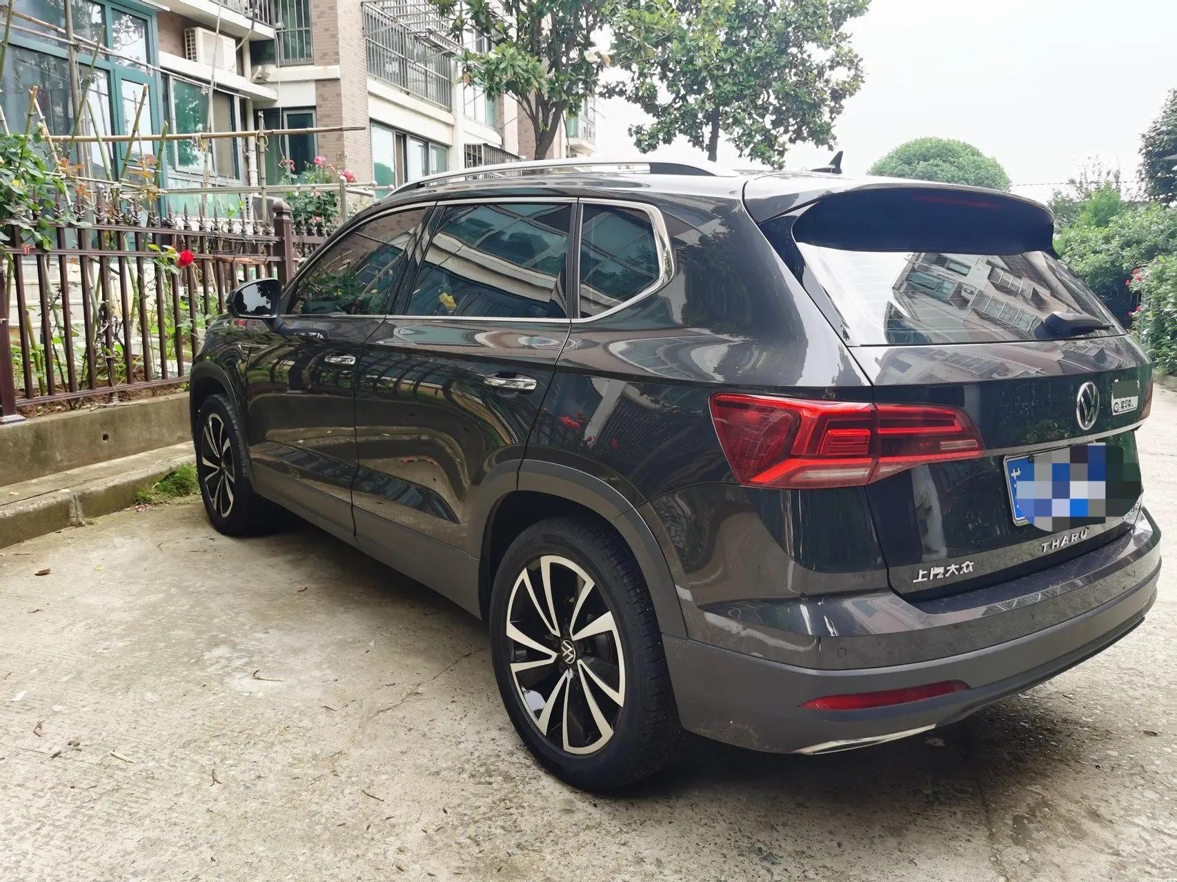 Tuyue 2021 280TSI Two-Drive Deluxe Edition 8