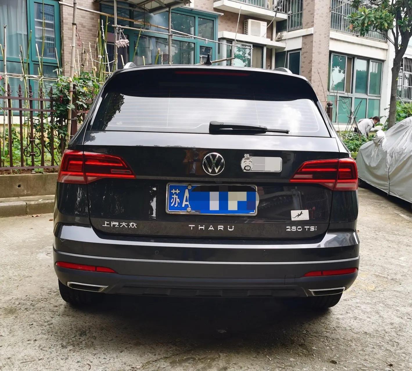 Tuyue 2021 280TSI Two-Drive Deluxe Edition 9