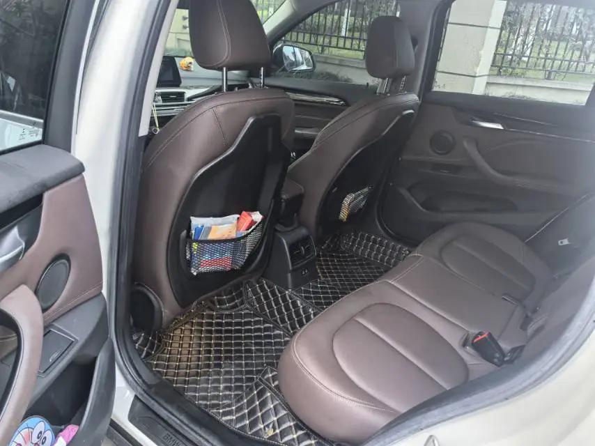 BMW X1 2020 sDrive25Li leading type 3