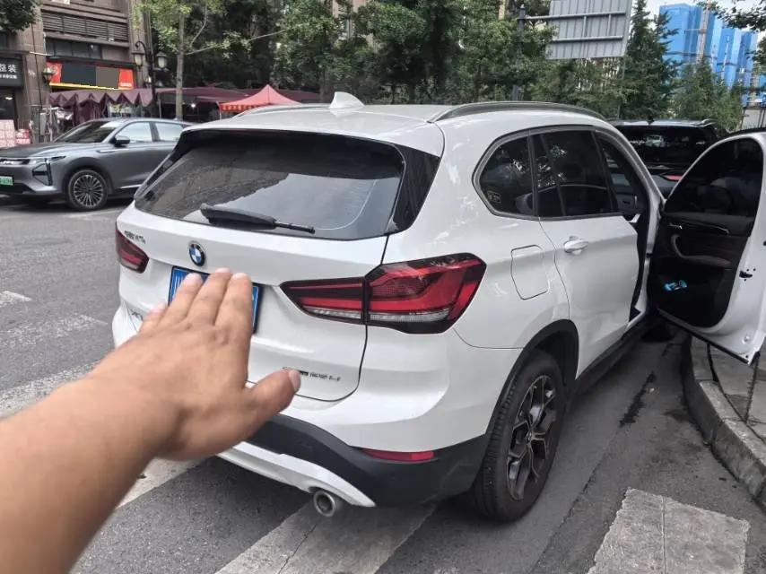 BMW X1 2020 sDrive25Li leading type 4